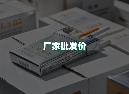核心优势